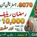 8070 Registration Online Check