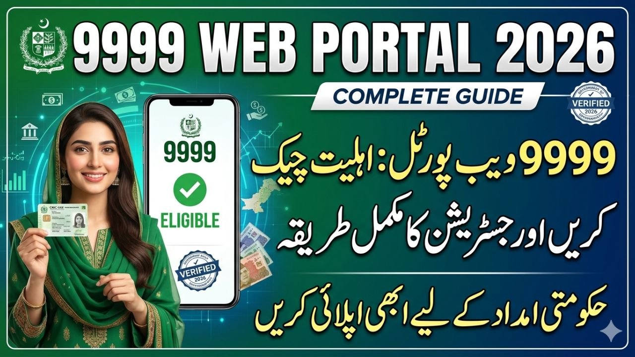 9999 Web Portal 9999 Web Portal