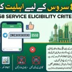 Eligibility Criteria For 8558 SMS Service