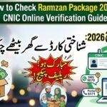 How to Check Ramzan Package