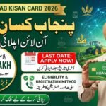 Punjab Kisan Card Online Apply