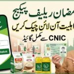 Shahbaz Sharif Ramzan Package